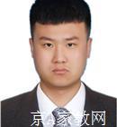 唐山学院家教学习习惯老师