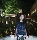 首都师范大学家教学习习惯老师