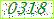 验证码